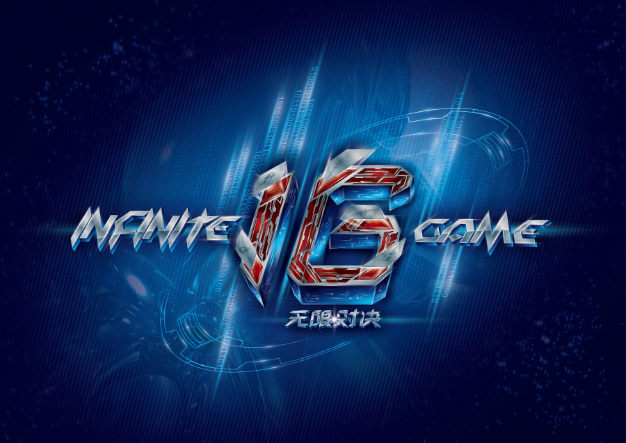 BLAST将在德克萨斯州举办2026年BLAST Premier Rivals S1