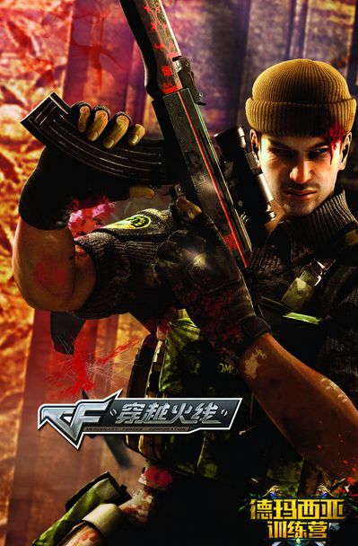 传闻： Jambo 的转会费用 Fnatic $600,000