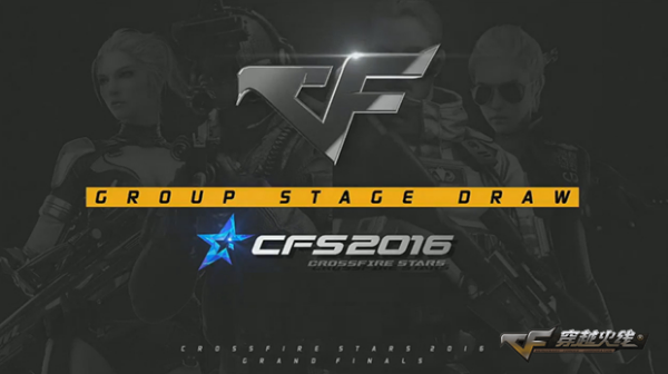 NIP赛后群访 shanji：新版本地图改动挺好的，就跟回家了一样！